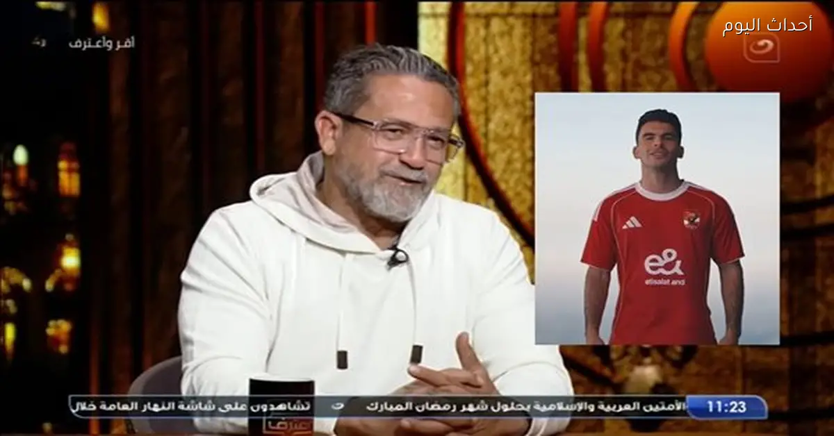 نادر شوقي يؤكد انتهاء علاقته برمضان صبحي ويكشف دوره في انتقال زيزو للأهلي