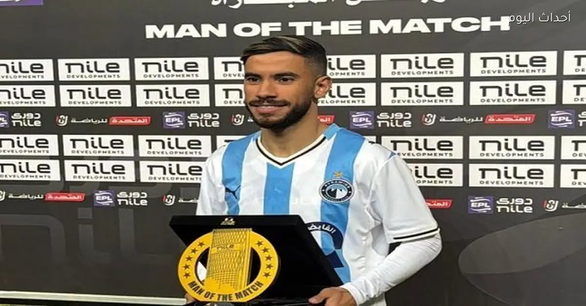 ناصر ماهر يتألق ويقود بيراميدز للفوز على إنبي في الدوري