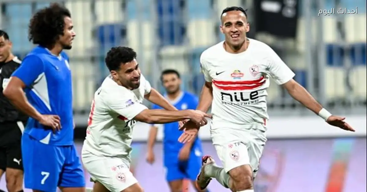 ناصر منسي يتألق في مواجهة الزمالك وسموحة بالدوري الممتاز