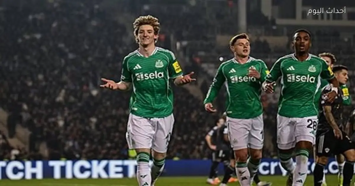 نيوكاسل يكتسح كاراباج 6-1 في ملحق دوري أبطال أوروبا