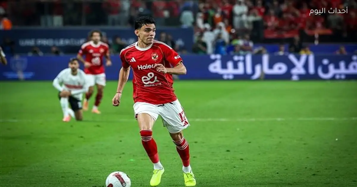 هاني شكري: المجلس كله متفق على عقد جون إدوارد