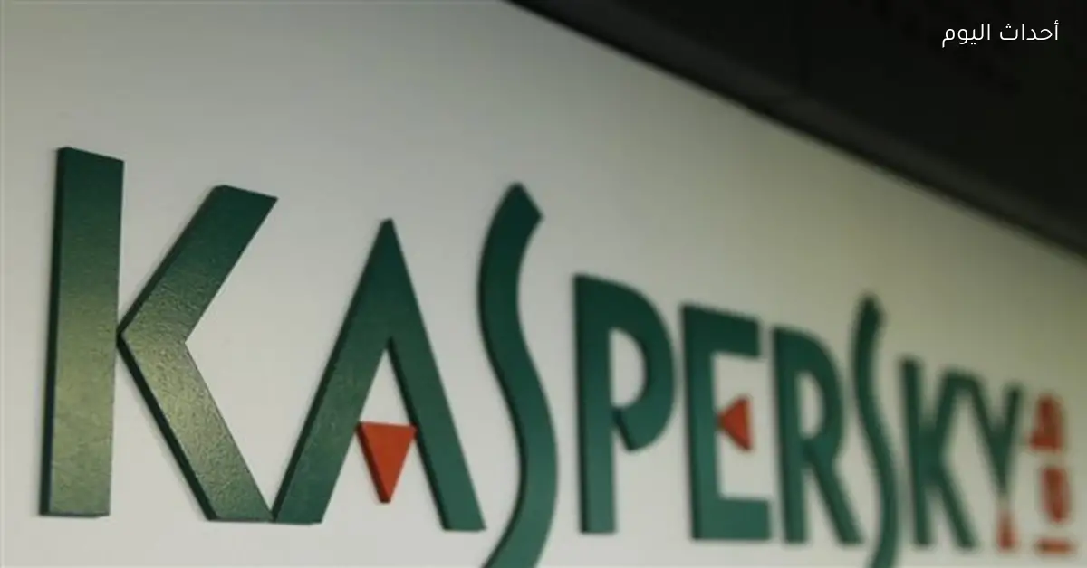 هجوم على سلسلة توريد Notepad++ عبر عناوين IP خبيثة