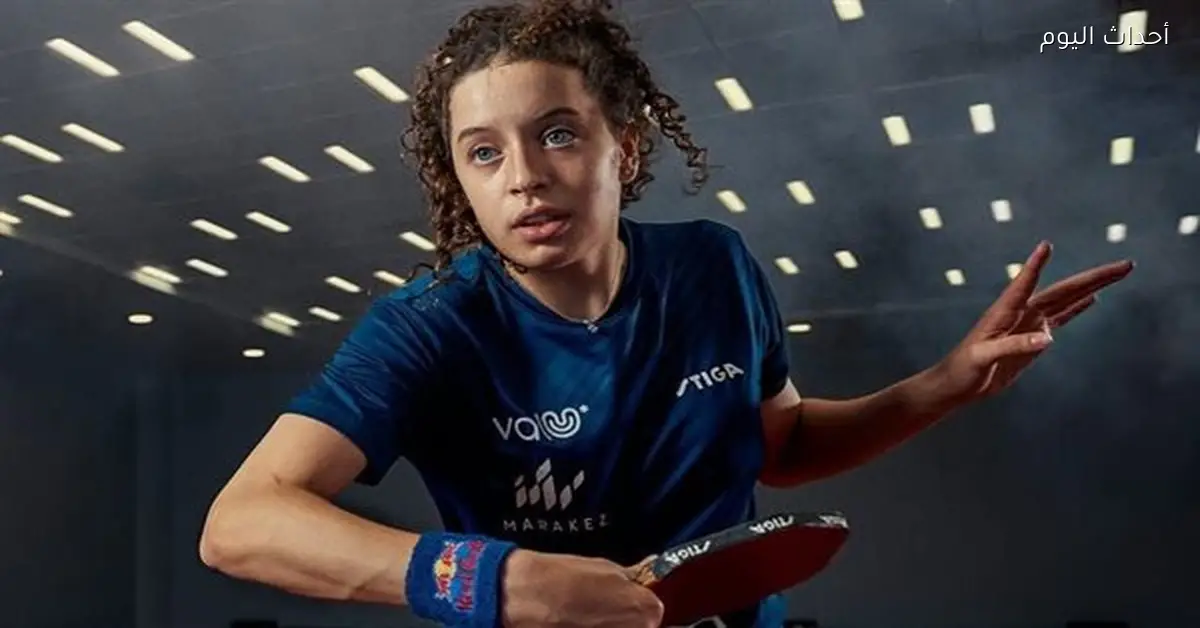 هنا جودة تحصد لقب بطولة إفريقيا لتنس الطاولة للمرة الرابعة