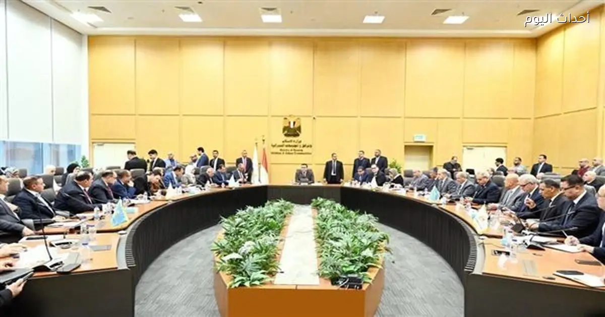 وزير الإسكان يناقش مطالب المواطنين مع نواب مجلسي النواب والشيوخ