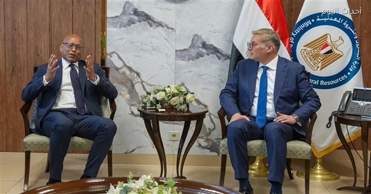 وزير البترول يبحث فرص الاستثمار مع نائب رئيس التمويل الدولية