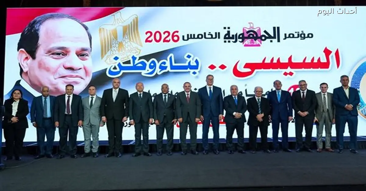 وزير البترول يعلن انطلاقة خطة السنوات الخمس المقبلة