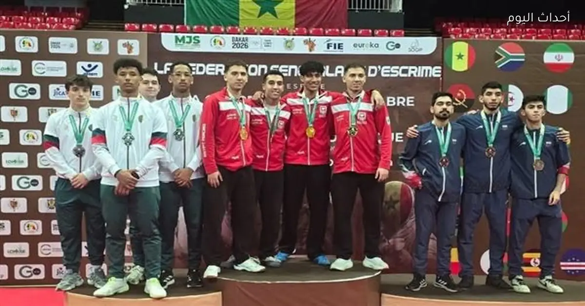 وزير الشباب والرياضة يبارك لمنتخب مصر لسلاح السيف بعد فوزه بذهبية كأس العالم