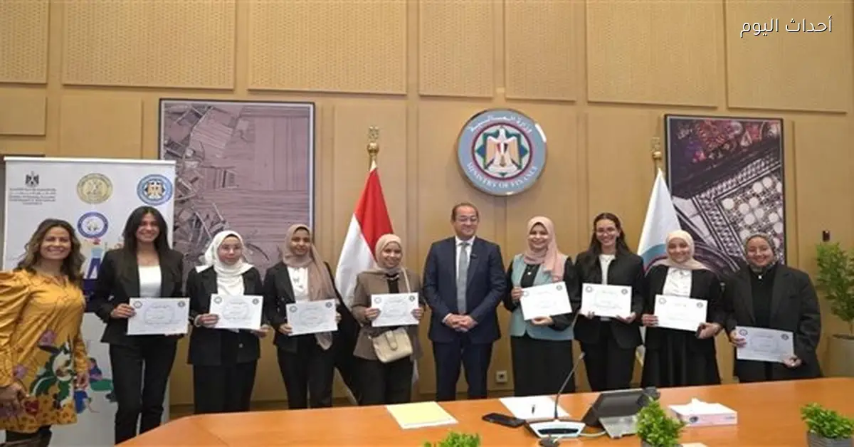 وزير المالية يكرم الفائزين بمسابقة أفكار موازنة المواطن