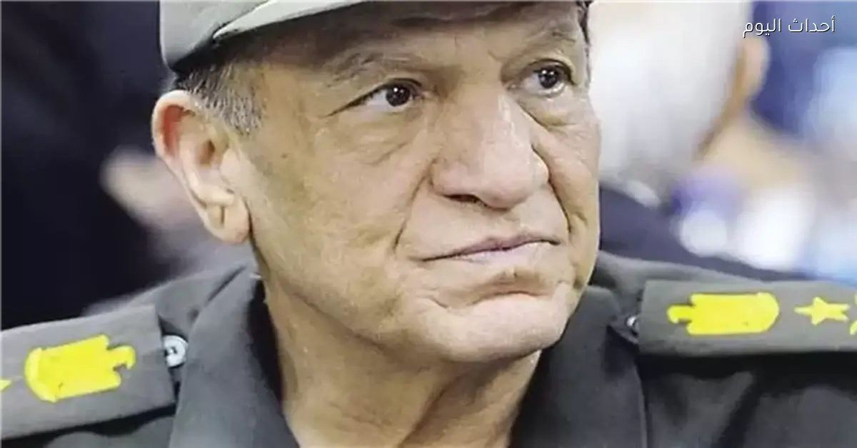 وفاة اللواء منير عنان مدير أمن الإسكندرية السابق