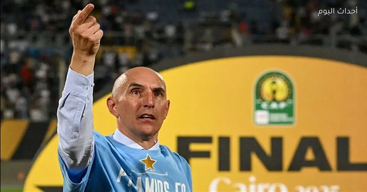 يورتشيتش في بيراميدز عامين من الإنجازات والبطولات