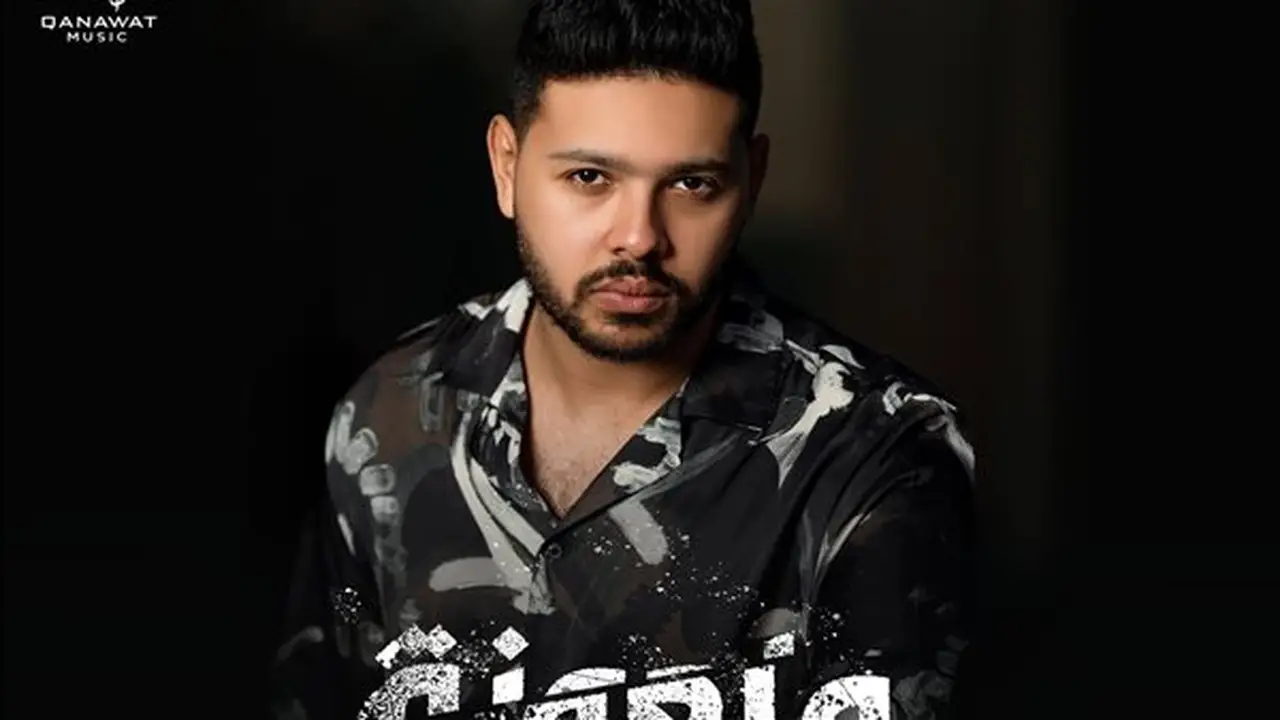 محمد شاهين وحودة بندق يطلقان أغنية جديدة بعنوان ‘شكلها موضة’
