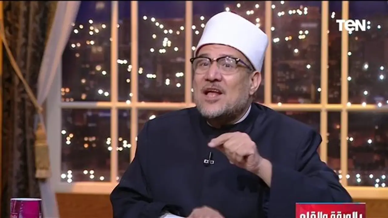مختار جمعة: الزواج السري غش ونكران للجميل