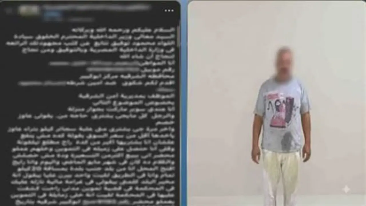 اتهام خاطئ ضد فرد شرطة في الشرقية بعد طلب علبة سجائر