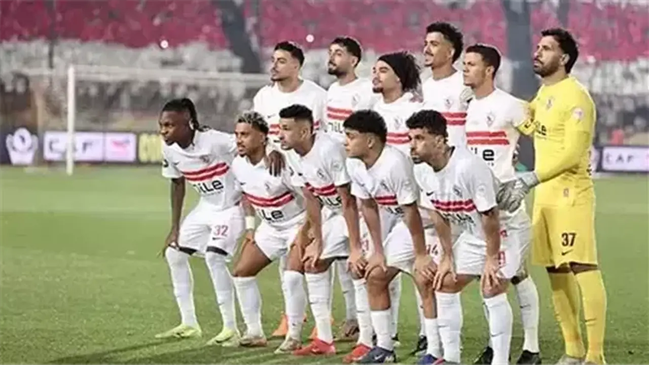 الزمالك يبدأ مشواره في الدوري بمواجهة الاتحاد السكندري الليلة.. 4 غيابات مؤثرة قبل اللقاء وتفاصيل الموعد والقناة الناقلة