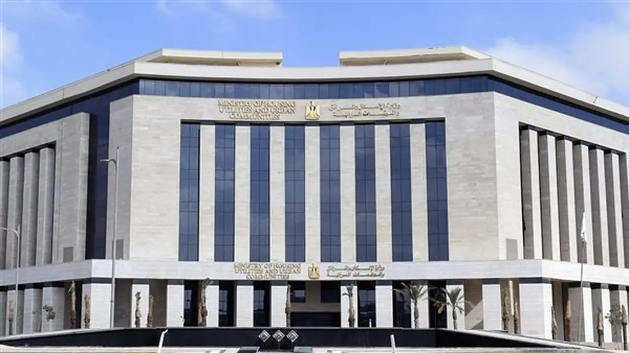 تقنين دفعة جديدة من أراضي توسعات الشروق: تفاصيل وآلية التقديم