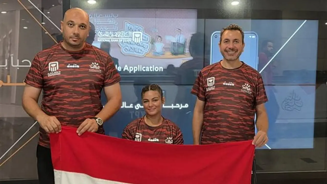 المنتخب المصري للتجديف يصل هولندا للمشاركة في بطولة العالم