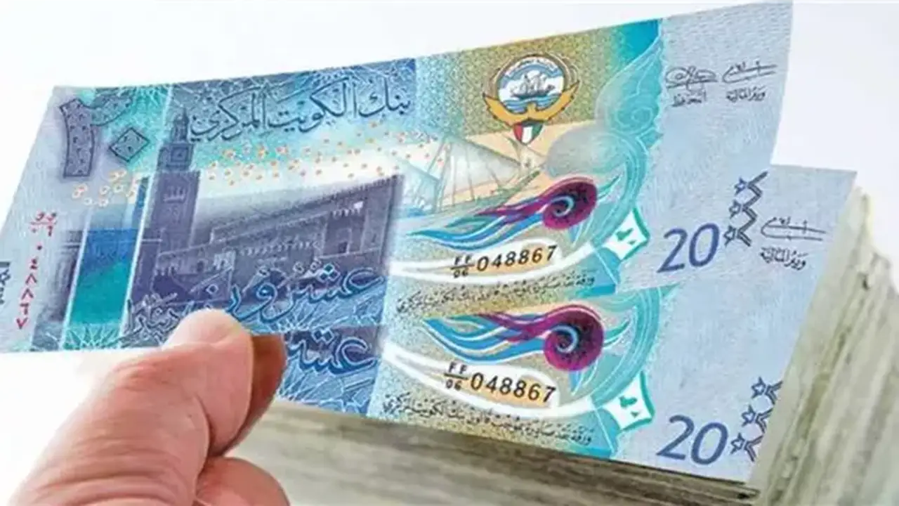 أسعار الدينار الكويتي أمام الجنيه في 5 بنوك مصرية (آخر تحديث)
