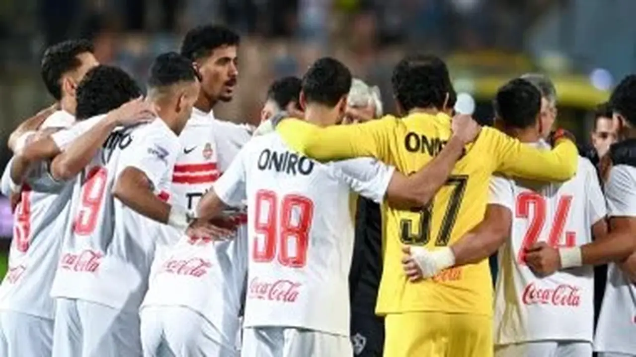 تشكيل الزمالك لمواجهة الاتحاد السكندري في الدوري الممتاز