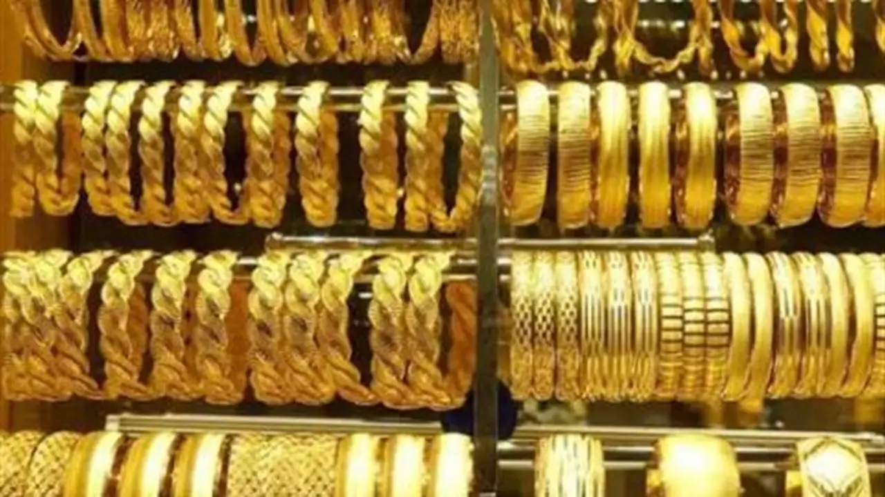 الذهب يواجه تحديًا جديدًا: هل سيتمكن من الثبات عند مستوى 4600 دولار؟