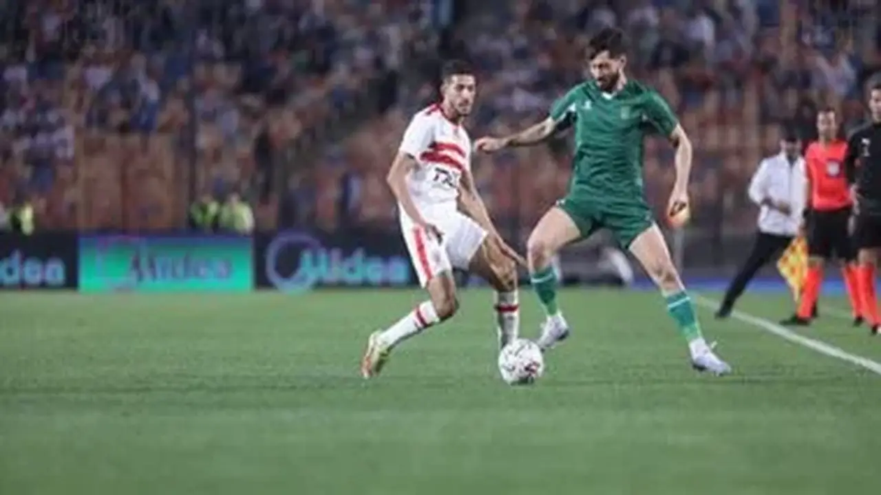 الزمالك يسيطر على مجريات اللقاء أمام الاتحاد السكندري في أول ربع ساعة