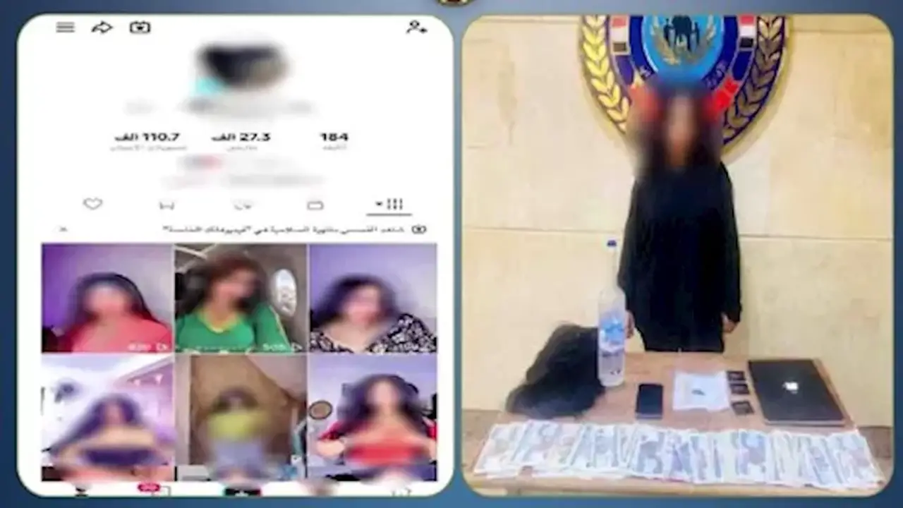 ضبط صانعة محتوى في الجيزة بعد نشرها فيديوهات رقص خادشة للحياء