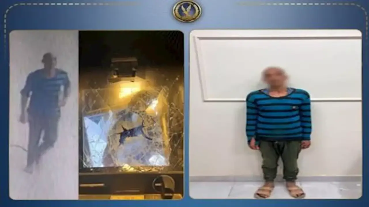تفاصيل اعتداء على ماكينة صراف آلي في المنوفية باستخدام حجر